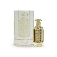 Zimaya Dar Es Salaam perfume oil 18mL
